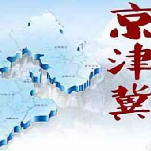 京畿有道头像