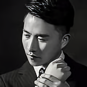 人生百态小南头像