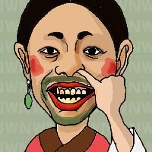 貌美如花酱头像