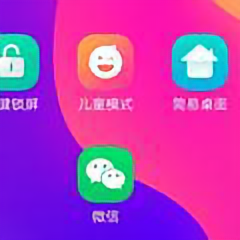 李梓龙解说头像