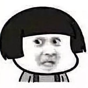 小莉是个猪丫头像