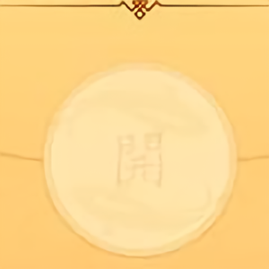 涛群宝贝头像