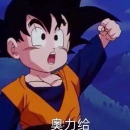 熏雾悾头像