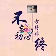 甜味大妖怪头像