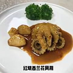 小丁哥生活美食头像