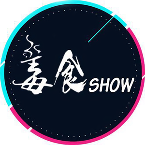 毒食SHOW头像