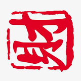 挖机乔凯vlog头像