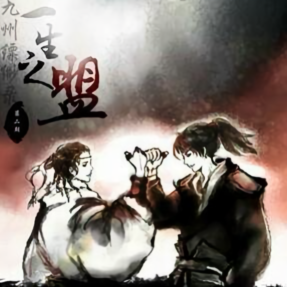 醉卧不夜城头像