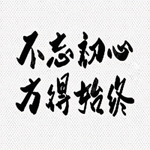 369微视频头像