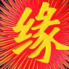双鲤赢跃头像