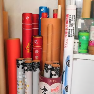 石家庄市佳旭纸盒包装头像
