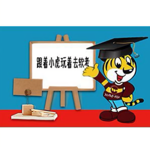AI命理研习社头像