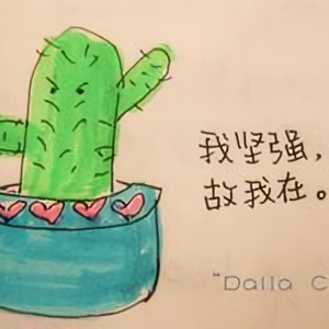 家常菜新更头像