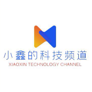 小鑫的科技频道头像