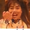 大气百灵鸟HI头像