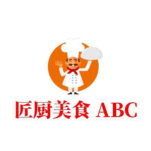 匠厨美食abc头像