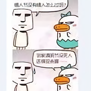 小财神9818头像