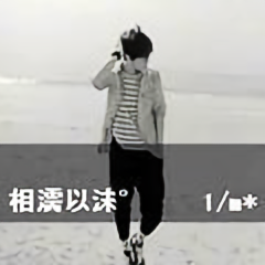 富元影视头像