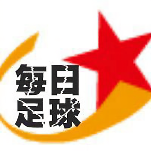 每日足球头像