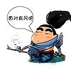 ꧁ 勿 ღ 扰头像