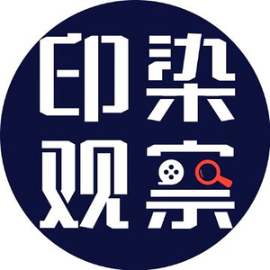 印染观察头像