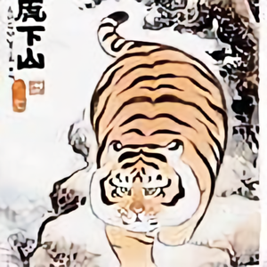 沉沉学收藏头像