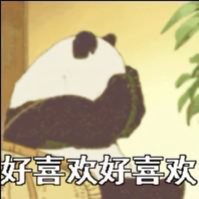 萤火虫手机壳小铺头像