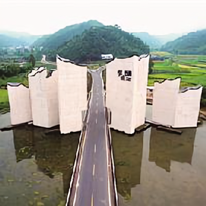 广德风情头像