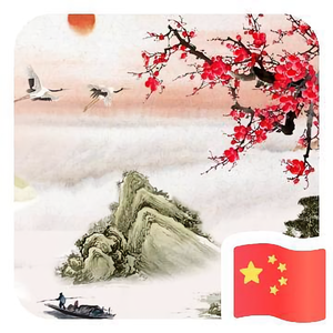 o你是我的眼o头像