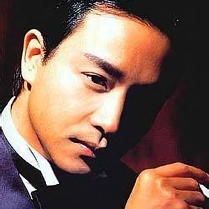 幽魂倩男头像