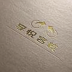 享悦客栈头像