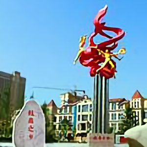 孤单无名指777头像