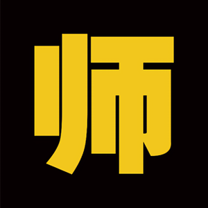师不是帅头像