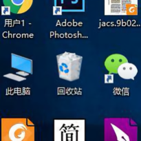 我是大师姐头像