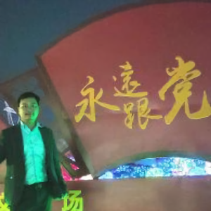 家具沙发人老谭头像