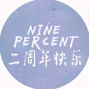 朱贝贝的珍珠糖果头像