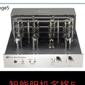 多格胆机头像