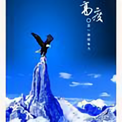 淡定的幸福158691385头像