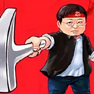 哒啵溜先森头像