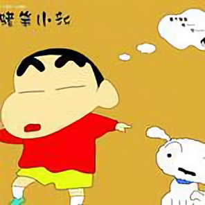 消息一夏头像