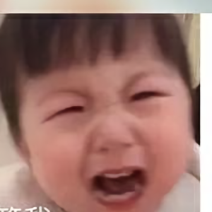 紫薯的小老弟头像