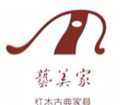 藝美家古典红木家具头像