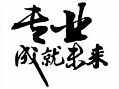 用户4094255749头像