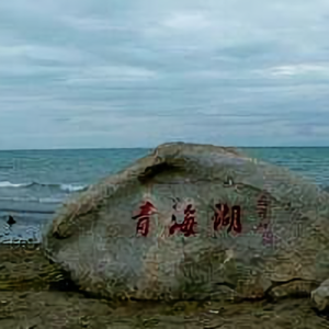 格鲁特小树人头像
