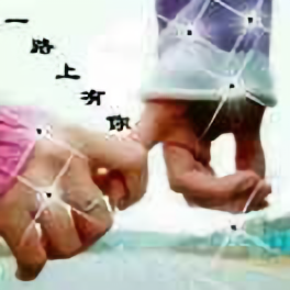 人生如梦63966头像