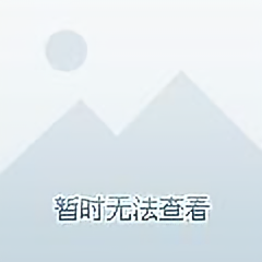 阳光26298450头像