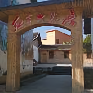 骑马奔小康头像