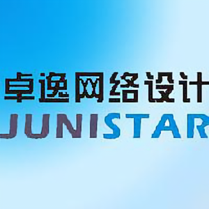 卓逸网络设计头像