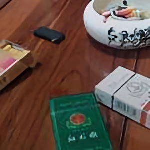 无极仙帝111头像
