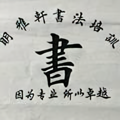 朱明庆71316742头像